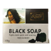 Black Soap x 100 g Photo