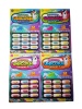 Growing Unicorn Animals - Assorted Soft Foam Animals - 4 x Packs Photo