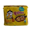 Samyang Hot Chicken Noodle Cheese Photo