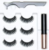 Magnetic eyelashes and 1 x magnetic eyeliner and 1 x Tweezers Photo