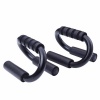 Professional Sports Series Push-ups Stand HD-411 Photo