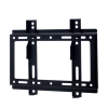 14-42" wall mount bracket TV Bracket Photo
