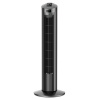 Taurus Fan Turbo Tower Plastic Grey 74cm 45W "Babel RC" Photo