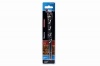 Fox Masonry Drill Bit 13.0mm X 150mm Photo