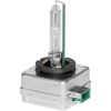 Mva Spares D3S Headlight Replacement HID Xenon Bulb - Single Globe Photo