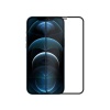Nillkin HD Full Screen Tempered Glass for iPhone 12 MINI 5.4" Photo