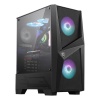 MSI MAG Forge 100R ATX ARGB Gaming Chassis Photo