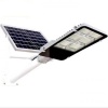 Fivestar 200W Solar Led Street Light Photo