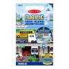 Melissa Doug Melissa & Doug Take Along Magnetic Jigsaw Puzzles - Vehicles Photo
