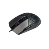 Foxxray SM-58 Bullet Shadow Fox Hunting USB Gaming Mouse Photo