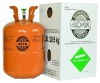 R404a Refrigerant gas Photo