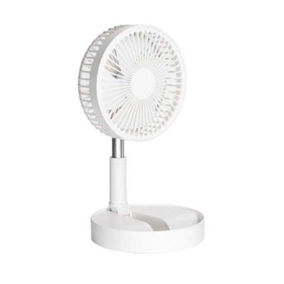 7200 mAh Foldable Fan Q L017