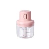 Multifunctional USB Garlic Vegetable Chopper Processor Machine-Q-T36 Photo