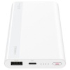 Huawei Quick Charge 10 000mAh Power Bank - White Photo