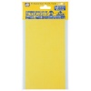 Mr Hobby GT71 Masking Round Triangle Masking Sheet Photo