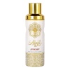 Afzal non alcoholic Afsoon deodorant 200ml Photo