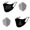 Sophie Moda-Ice Cooling Microfiber X'mas 3D Mask Type K Combo Photo