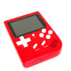 188-in-1 Handheld Gaming Console Photo
