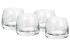 Giftbargains Clear Whisky Glasses - Set of 4 Photo