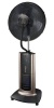Russell Hobbs - Mist Fan Photo