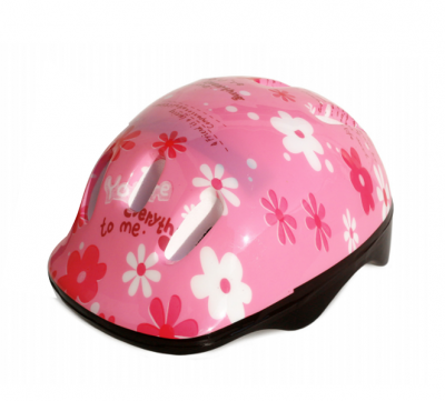 Photo of You Mean Everything to Me Bicycle Kids Bike Helmet - Pink