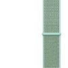We Love Gadgets Universal Nylon Watch Strap 20mm Mint Photo