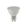 Radiant LED GU10 5w 4000k Non Dimmable Frosted Photo