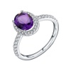 Classic Amethyst Halo Ring - Oval Cut Photo