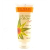 Alcare Aloe Gel Mask Photo