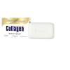 Disaar Collagen Soap - 2 x 100g Photo