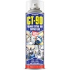 Action Can High Cling Foaming Cutting Fluid Ct-90 Foam Cut 400Ml Photo