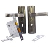 Door Lock Set with Modern Door Handles Photo