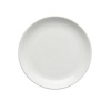 Galateo Super White Coupe Side Plate Set of 4