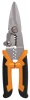 Hotec Multifunction Electric Scissors 200mm Photo