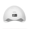 Sun5 LED/UV Nail Lamp 48W Photo