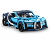 Double Eagle CADA Technic Blue Phantom 509 piecess Photo