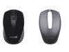 BASELINE BL-WOM303 Wireless Optical Mouse Spare Top Cover Photo