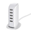 5 Port Universal USB Multi Charger 4A USB Hub - White Photo