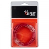 Bulk Pack 2 x U-Part Electric Wire - 2.5mm x 5 Meter Photo