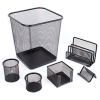 LANDA 6 Piece Wire Mesh Desk Set - Black Photo
