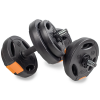 Phoenix Fitness 15kg Complete Dumbbell Weights Set for Strength Training Photo