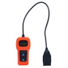 U480 CAN OBD2 Car Diagnostic Tool / Memo Scanner / Code Reader Photo