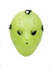 Umlozi Jason Halloween Mask Photo