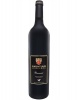 Avontuur Estate - Baccarat - Bordeaux Style Blend - 6 x 750 ml Photo