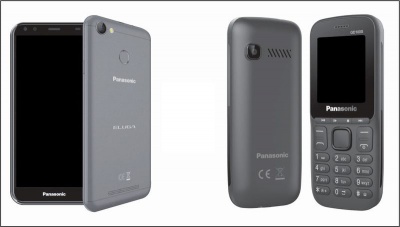 Photo of Panasonic Feature Bundle Cellphone