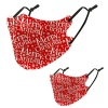 Sophie Moda-Ice Cooling Microfiber X'MAS 3D Mask TYPE D Photo
