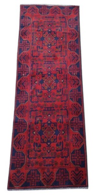 Photo of Quality Persian Rugs Beautiful Afghan Tutrkman Carpet 200 x 80 cm