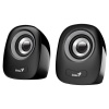 Genius Speaker Sp-Q160 USB Grey Photo