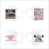 EspressPB Toyota Fan Coffee Mug Set Photo