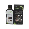 Anti-Hair Loss Shampoo Photo
